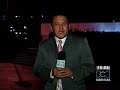 nuevo computador de las farc