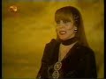 Fairouz - Nassam 3alyna Elhawa - Egypt Fairouz - Nassam 3alyna Elhawa - Egypt
