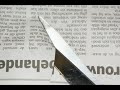 Film Ontmoeting materialen Lise de Natris 1v2.avi