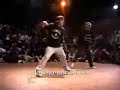Bboy Luigi Trailer Bboy Luigi Trailer