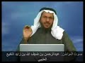 ================Video NO. 0107================للهواتف النقالةhttp://www.zshare.net/download/549646612dfa30/
