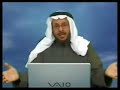 قاضي في مدينة الطائف يعتدي على عرض مواطن من عتيبة 003