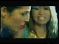 David Guetta - Love is gone David Guetta - Love is gone
