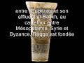 Euphrate-Syrie