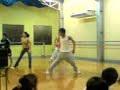 smack that dance practice