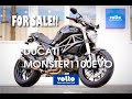 ドゥカティ MONSTER1100EVO 当店の在庫車は、店主萩原が自分で乗りたい!と思える車両だけを在庫、販売しております(^^♪