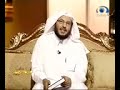 ورثة الأنبياء - الحافظ بن حجر 2/2