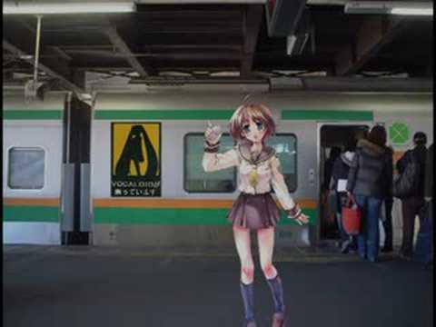 痛鉄編成【3939レ】