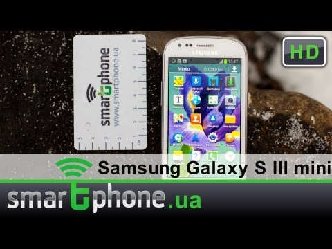 Обзор Samsung i8190 Galaxy S III mini (8Gb, garnet red)