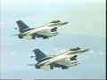 The 510th Fighting Squadron In Kosovo 1999