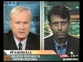 NEW GOVERNOR OF LOUISIANA BOBBY JINDAL