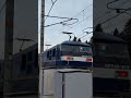 山陽本線 八本松～瀬野 貨物補機 2022.01 #Shorts
