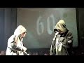 Red Bull Batalla de los Gallos Chile Insano V/s Racek