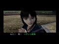 Click here to watch this video 【ゆっくり実況プレイ動画】ワルが目指すパチプロ風雲録５ part1