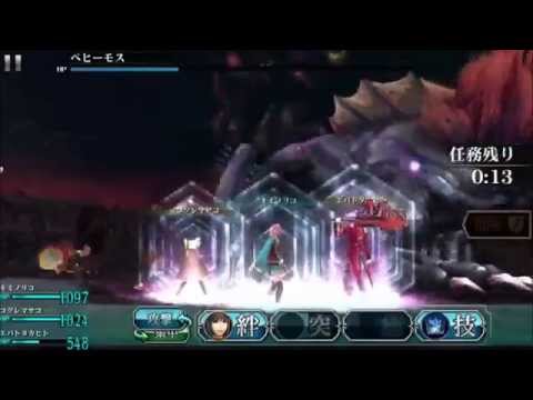 Immagine anteprima YouTube