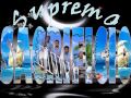 ministerio musical supremo sacrificio. Istmo de mis amores