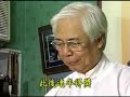 Địa Ngục 