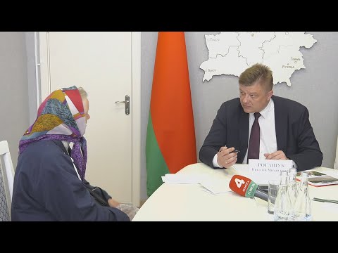 Николай Рогащук провел прием граждан в Речицком райисполкоме видео