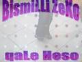 BismiLLi ZeKo   ��narL� Davut    Damar  Diyarbak�r HaLay�