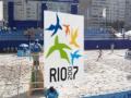 Vôlei PAN AMERICANO Volleyball Pan American Games - Rio 2007