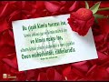 Sami Yusuf - Allahumme Salli Ala