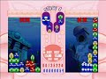 puyo pop fever   wakuwaku course on normal