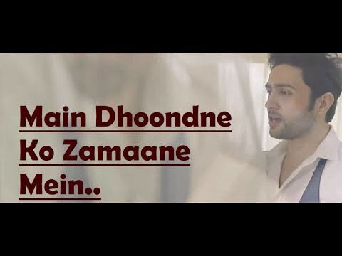Main Dhoondne Ko Zamane Mein Jab Wafa Nikla Song Download Main Dhoondne Ko Zamane Mein Jab Wafa Nikla Song Download