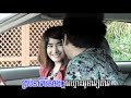 Leur Chhmous Oun Bong Khouch Jet, khmer hip hop songs, khmer hip hop music, khmer dance music, khmer dance songs, khmer rap songs