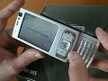 Nokia N95 Presentation
