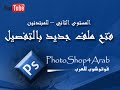 ��� ������� - ��� ��� ���� �������� - �������