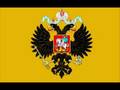 1796 - Imperial Russian March