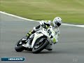 SBK 2008 - Nurburgring Supersport Highlights SBK 2008 - Nurburgring Supersport Highlights