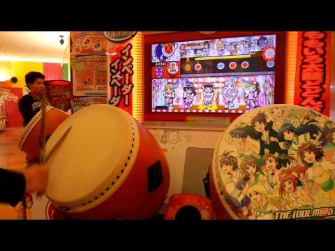 太鼓の達人 「The world is all one!!」 全良 player:よみぃ