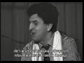 Isa 9000:  Annibale Ruccello talks about Isa Danieli