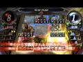 THE EYE OF JUDGMENT Promotion Video.mp4