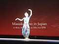 riria hall 001.wmv