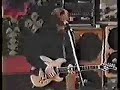 Phish: Possum 4/29/90