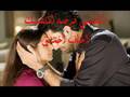 انسى..اغنيه روعه لماجد المهندس ..تصميم شيري