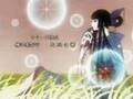 HoLic 継