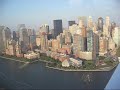 Hudson River - 1.933 Km