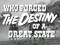 The Nebraskan - Original Trailer 1953