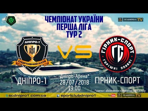 Прев'ю відео