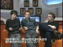Muse Interview Showbiz Era Muse Interview Showbiz Era