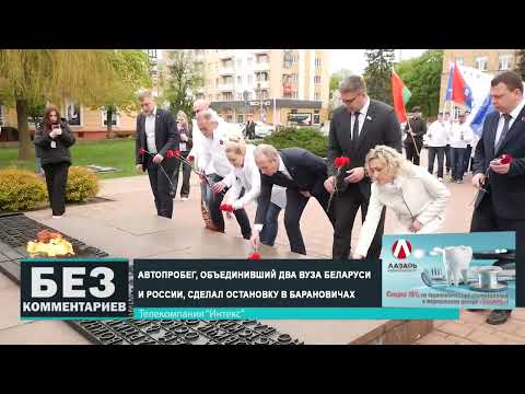 Без комментариев. 01.05.25.