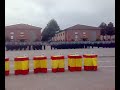 Academia Guardias Civiles de Baeza