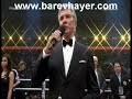 Watch 'Արթուր Աբրահամ vs Ջերմեյն Թեյլոր - Arthur Abraham Vs Jermain Taylor - Raund 1'