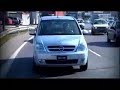 PruebautoS Caja Easytronic de Chevrolet en Argentina