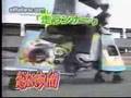 Moto Japo Friki