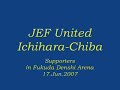 JEF-United-Chiba-fan