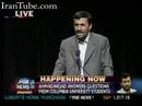 Islam in Iran part 1 of 4